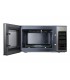 مایکرویو سامسونگ MG402MADXBB