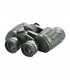 دوربین شکاری دوچشمی SEEKER 8*40