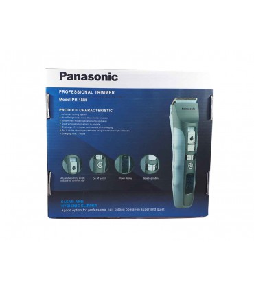 ماشین اصلاح پاناسونیک مدل PANASONIC PH-1880