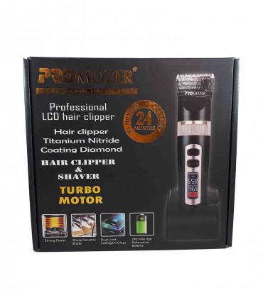 ماشین اصلاح پروموزر مدل PROMOZER MZ-9817