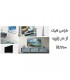 تلویزیون ال ای دی 4K سامسونگ مدل RU7100 سایز 75 اینچ SAMSUNG LED 4K Smart TV RU7100 75 Inch