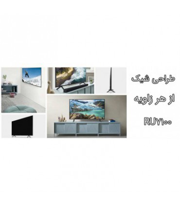 تلویزیون ال ای دی 4K سامسونگ مدل RU7100 سایز 75 اینچ SAMSUNG LED 4K Smart TV RU7100 75 Inch