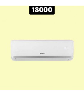 کولر گازی گری GWH18QD-K3DNA6E/O