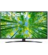 تلویزیون ال جی 50UQ8100