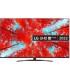 تلویزیون ال جی 75UQ9100