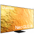 تلویزیون سامسونگ 65QN800B